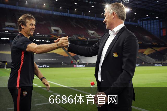 关于6686体育官网
